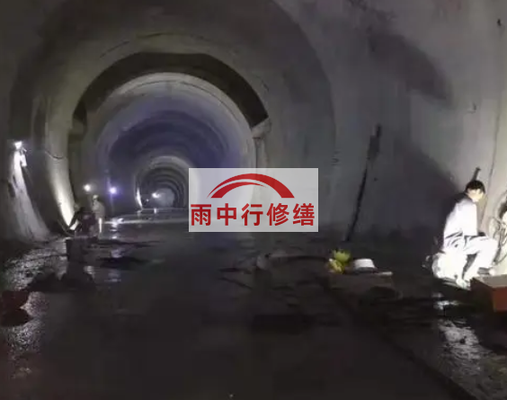 河南地下综合管廊堵漏
