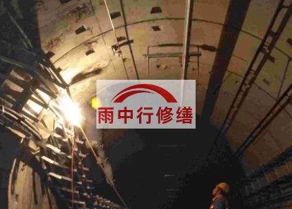 河南江北综合管廊堵漏案例